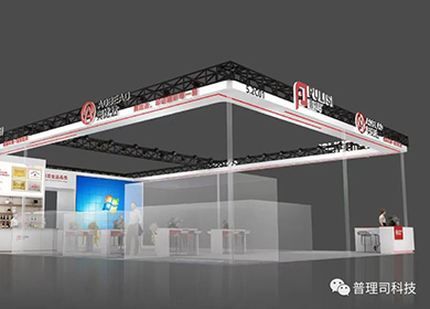 主場作戰，4臺機器同步展出，普理司誠邀全球客戶參加華南展